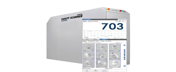 Plastic pellets are optically inspected and sorted by the Purity Scanner Advanced